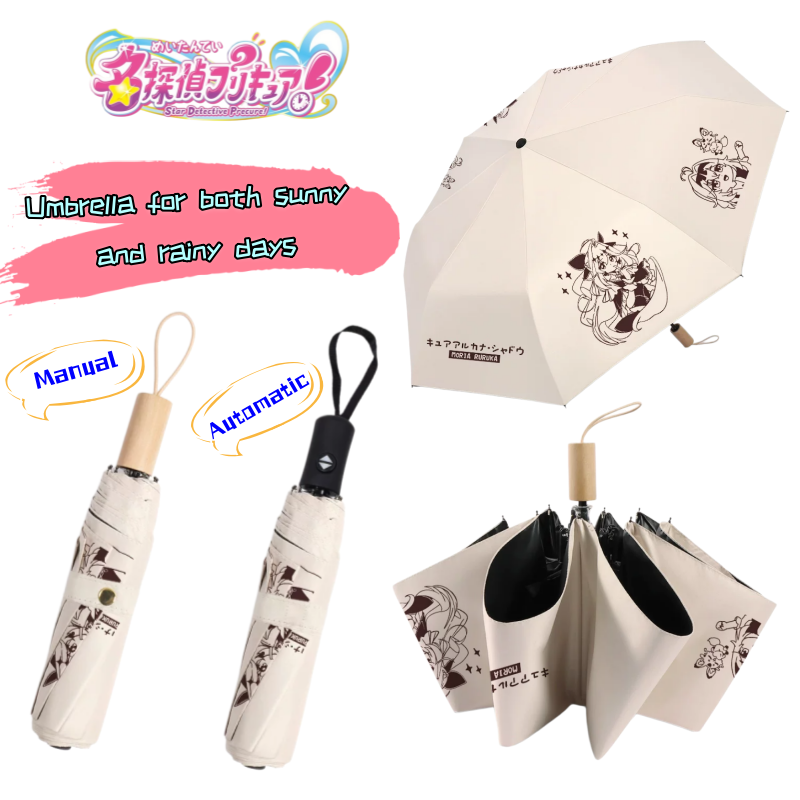Neue Sternen-Detektivin Precur – Outdoor Camping Japan Bewertung und Preis