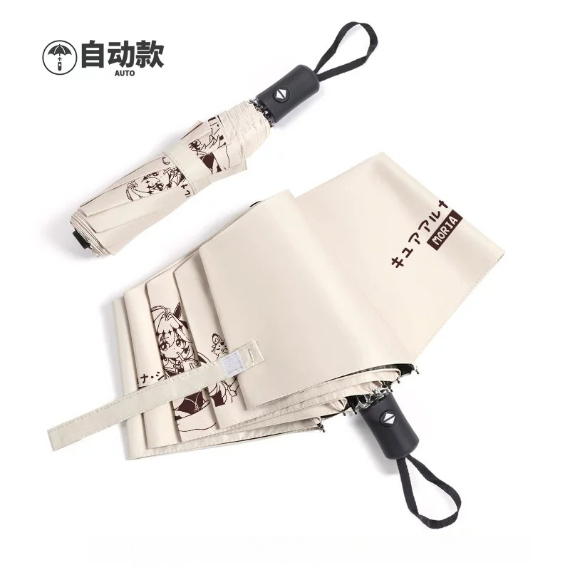 Neue Sternen-Detektivin Precur – Outdoor Camping Japan Bewertung und Preis