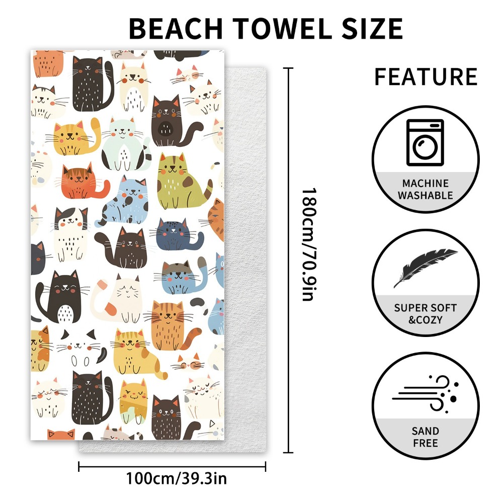 Buntes Strandtuch mit Meeressc – Camp Towel Microfiber Bewertung und Preis