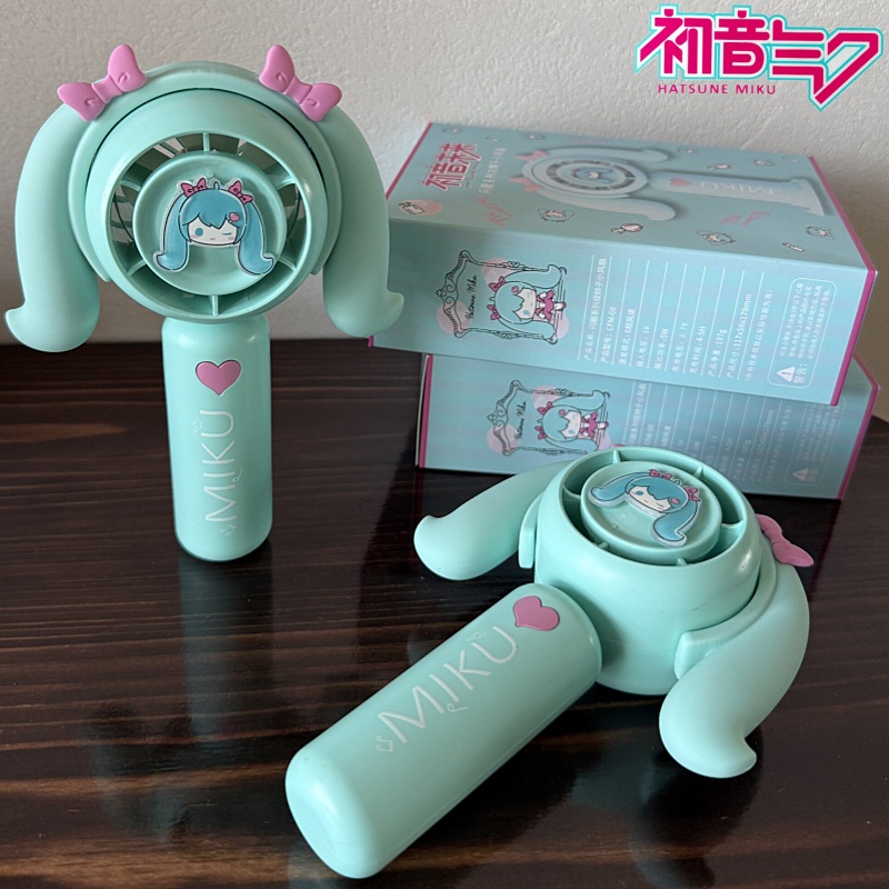 Hatsune Miku Mini-Handventilat – Outdoor Camping Fire Bewertung und Preis