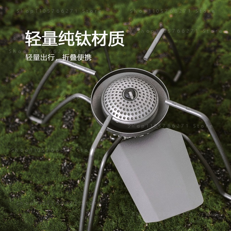 Spider-Kocher mit Mikroregler, – Outdoor Camping Burner Bewertung und Preis