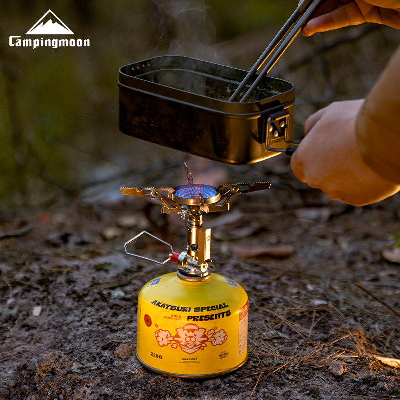 CAMPINGMOON XT-2F Xuanfeng Tit – Outdoor Camping Heater For Tent Bewertung und Preis